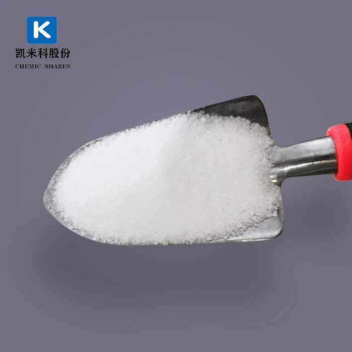 Citric Acid CAS 77-92-9