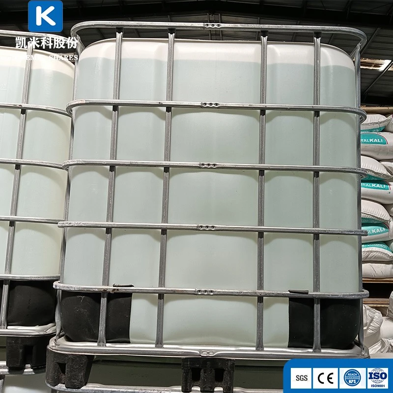 Industrial Grade Propylene Glycol best