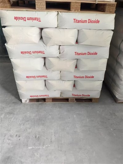 Rutilo TiO2 Cloruro Dióxido de titanio